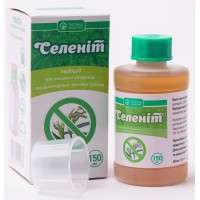 Гербицид Селенит 150 мл