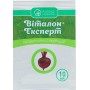 Гербицид Виталон Эксперт 10 мл